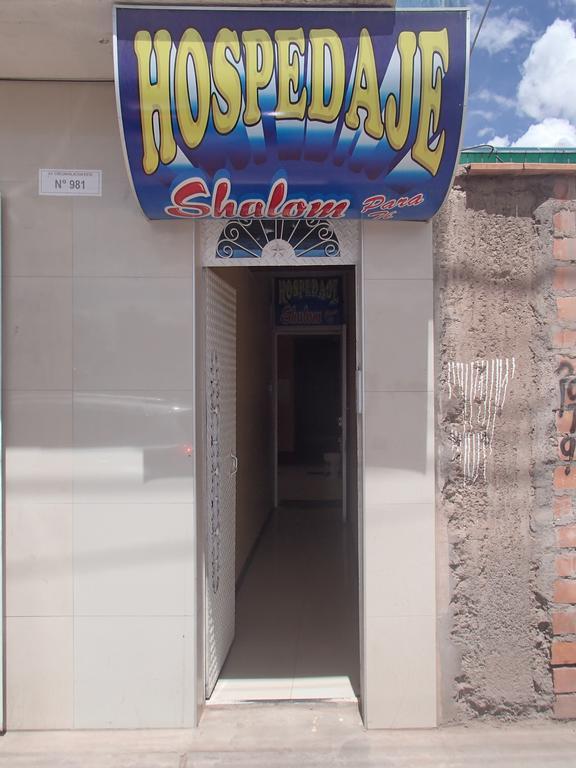 Hospedaje Shalom Juliaca Luaran gambar